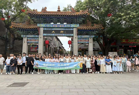 融情山海间 -------- 记欧付宝欧付电子2025年度团建游